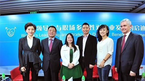 ab欧博allbet集团践行性别公益 联合国内外顶尖机构深度研讨