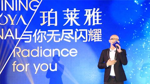 ab欧博allbet集团海洋魅力绽放百货终端