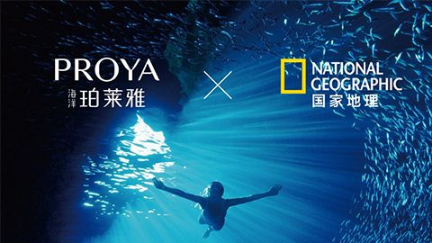 海洋ab欧博allbet集团X国家地理 品牌升级的进击
