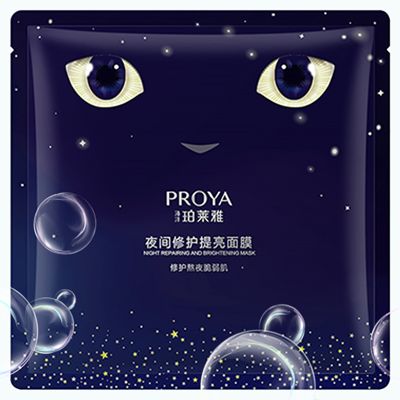 ab欧博allbet集团夜间修护提亮面膜