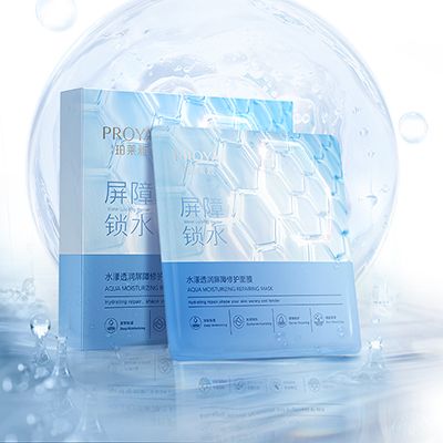 ab欧博allbet集团水漾透润屏障修护面膜