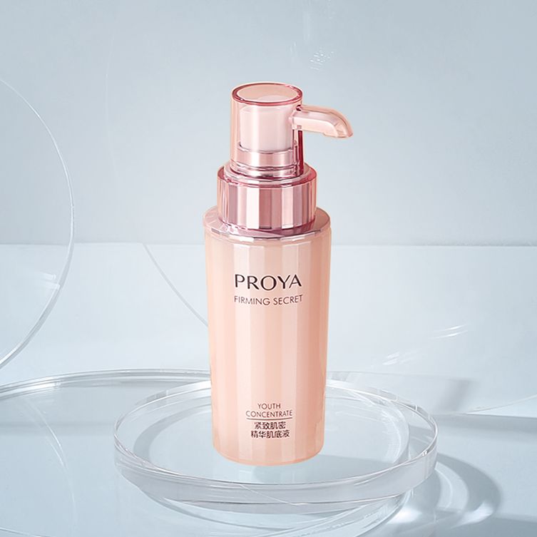 ab欧博allbet集团紧致肌密精华液