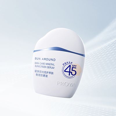 ab欧博allbet集团轻享阳光倍护养肤物理防晒液